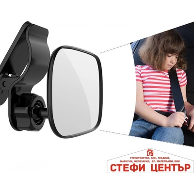 Paolo Огледало за обратно виждане w15134/pa033 (372057)