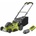 Ryobi RLM36X41H60PG