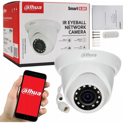 Dahua IPC-HDW1431S-0280B-S4 od 723 Kč