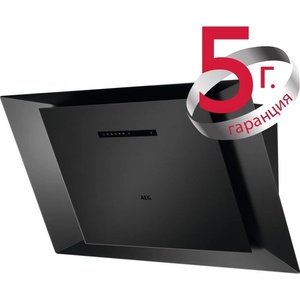 AEG Вертикален абсорбатор aeg dvk6981hr (dvk6981hr)