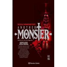 Monster: Another Monster