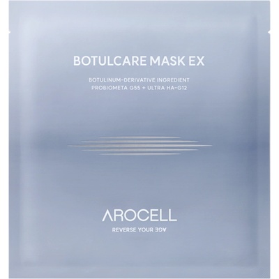 Arocell Botulcare Mask EX - Хидратираща Маска 1шт/42g