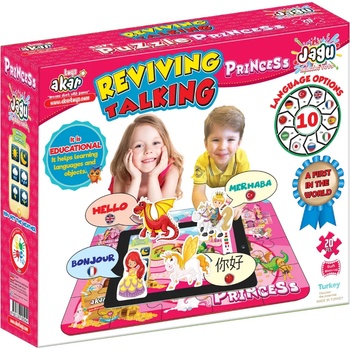 Image 1 of Jagu Образователен говорещ пъзел Jagu - Принцеси, 20 части (05-954)