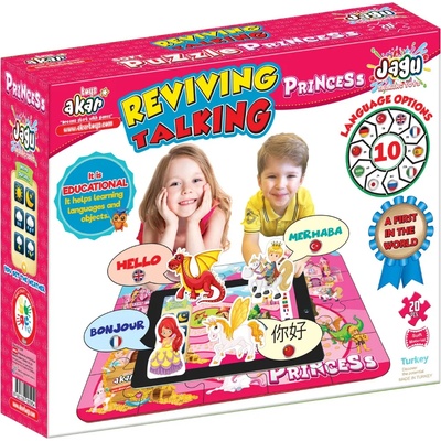 Jagu Образователен говорещ пъзел Jagu - Принцеси, 20 части (05-954)