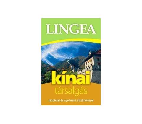 Kínai társalgás