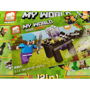 Конструктор с фигура My World със синьо-лилава фигура 44 части