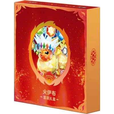 Pokémon TCG Terastal Gathering Flareon Binder Gift Box CHN