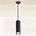 Brilagi BG1382