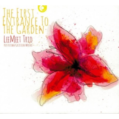 Various - First Entrance To CD