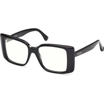 Max Mara MM5231-B 001 (MM5231-B 001)