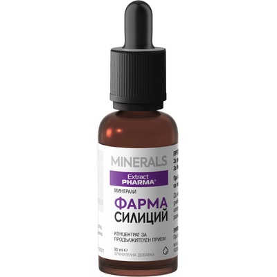 Extract Pharma Фарма Силиций, 30 ml, Extract Pharma