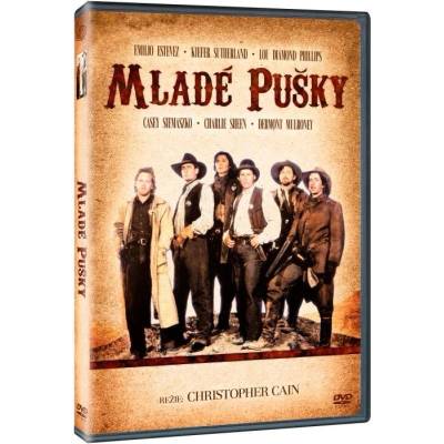 MagicBox Млади стрелци - dvd (011894)