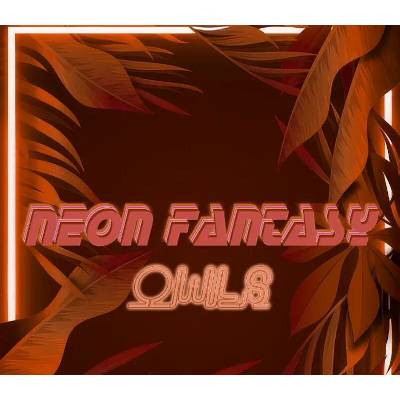 Neon Fantasy: Owls