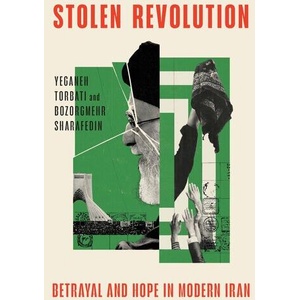 Stolen Revolution (ISBN: 9780385550314)