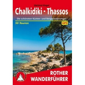 Chalkidiki - Thassos | Hartmut Engel (ISBN: 9783763345335)