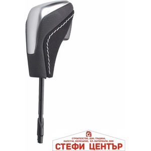 Paolo Топка за скоростен лост за bmw - Автоматик (58537) - steficenter