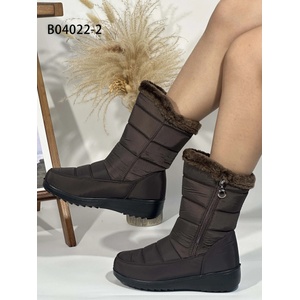  Дамски апрески B04022-2 brown