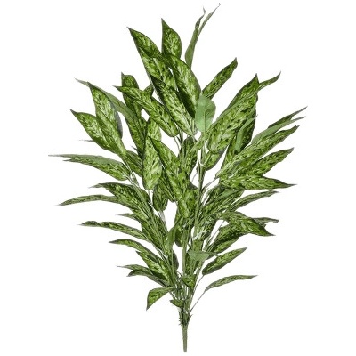 Umelá rastlina Aglaonema Variegated Bush 85 cm