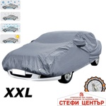 Paolo Покривало за автомобил - 002 - xxl (06115) - steficenter