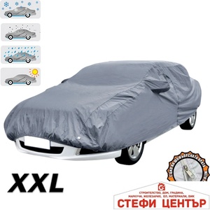 Paolo Покривало за автомобил - 002 - xxl (06115) - steficenter