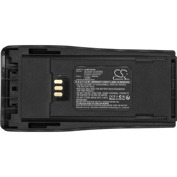 Cameron sino Батерия за радиостанция Motorola CP040, CP140, CP150, CP160 MNN4254AR LiIon 7, 2V 1800mA Cameron Sino (CS-MKT496TW)