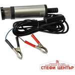 Paolo Електрическа помпа за гориво 24v - 3011 (43012) - steficenter