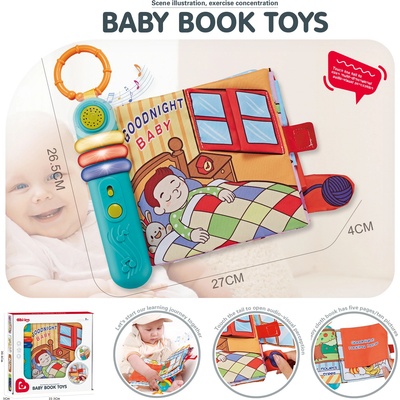 TOYS Детска играчка книжка Лека нощ (dig02406201)