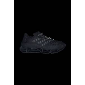 Adidas Megaride маратонки мъжки (KI6720)