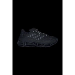 Adidas Megaride маратонки мъжки