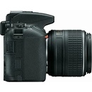 Цифрови фотоапарати Nikon D5500 + 18-55mm VR II + 55-200mm VR II (VBA440K002)