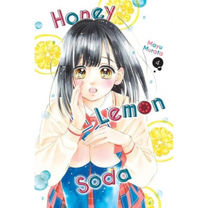 HONEY LEMON SODA V04 | V04 (2023)