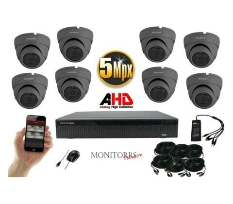 Monitorrs Security 6044K8