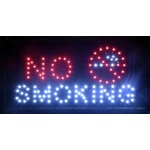 HooToo LED светеща рекламна табелa - NO SMOKING, движеща се