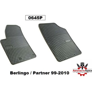 FroGum Стелки к-т -0645P- Berlingo / Partner 99-2010 (ET0645P)