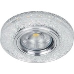 ELMARK SideLight 925P771R CL