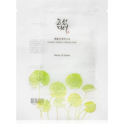 Beauty of Joseon Centella Asiatica Calming Mask 25 ml – Zboží Dáma