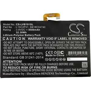 Cameron Sino Батерия за лаптоп Lenovo YB1-X90F, Yoga Book YB1, Yoga Book YB1-X90F LiPo 3.8V 8500mAh CAMERON SINO (CS-LVB191SL) - pimpmypc