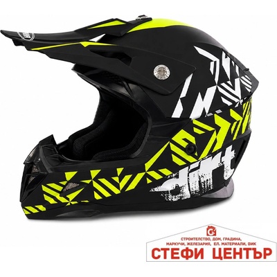 Paolo Каска крос 915-1 - xl (721550)