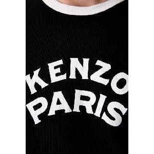 Kenzo тениска мъжка от памук (FG65TS1644SK)