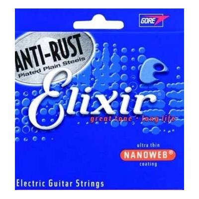 ELIXIR Baritone, NANOWEB