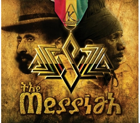 SIZZLA - MESSIAH CD