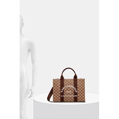 KARL LAGERFELD Чанта Karl Lagerfeld K/RSG (B1W50021)