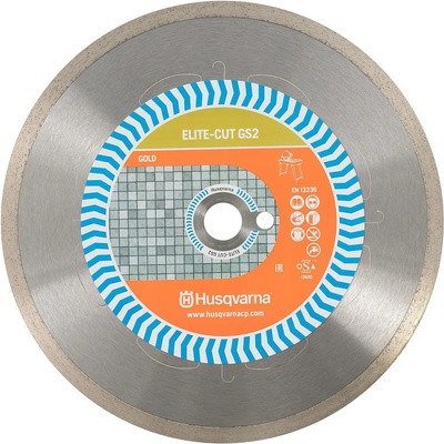 Husqvarna диам. диск за мокро рязане elite-cutgs2 Ф200х25.4 (579803470)