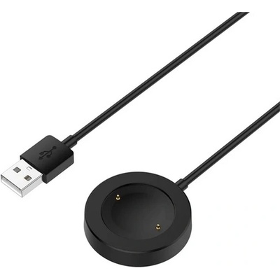 Gigapack Honor Watch GS 3 GIGAPACK Кабел за зареждане USB магнитен, 100 см, ЧЕРЕН GP-161743 (GP-161743)