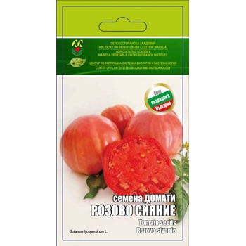 Image 1 of ИЗК Марица Домати Розово Сияние - ИЗК Марица