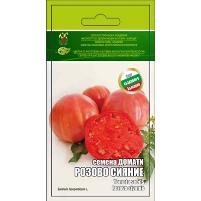 ИЗК Марица Домати Розово Сияние - ИЗК Марица