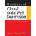 Handbook of Clinical Social Work Supervision | Carlton E. Munson
