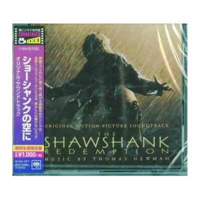 Thomas Newman - The Shawshank Redemption - Original Motion Picture Soundtrack CD