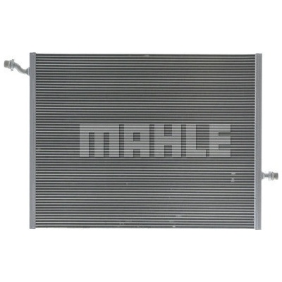 Chladič, chlazení motoru MAHLE CR 2099 000P