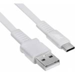 RIVACASE Кабел Rivacase - PS6002WT12, USB-C/USB-A, 1.2 m, бял (PS6002WT12)